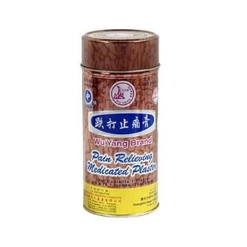 WU YANG BRAND MEDICATED PLASTER - CAN (1 ROLL)