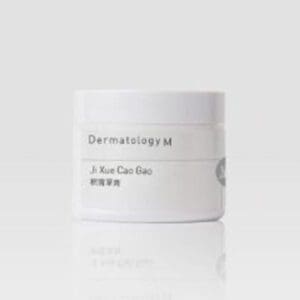 JI XUE CAO SHUI GAO - DERMATOLOGY M