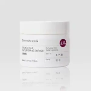 RUN JI GAO NOURISHING OINTMENT - DERMATOLOGY M