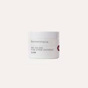 WU SHI GAO FIVE STONE OINTMENT - DERMATOLOGY M