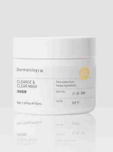Xiao Cuo Mian Mo Cleanse & Clear Mask - Dermatology M