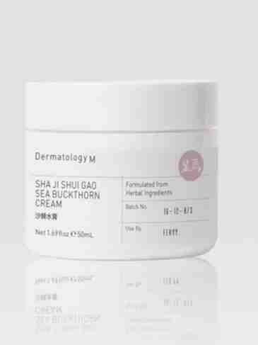 Sha Ji Shui Gao Sea Buckthorn Cream - Dermatology M