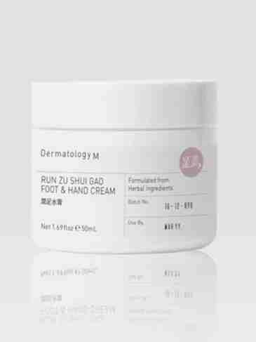 Run Zu Shui Gao Foot & Hand Cream - Dermatology M