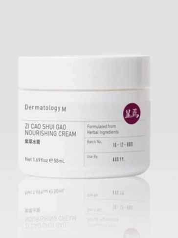Zi Cao Shui Gao Nourishing Cream (50ml) - Dermatology M