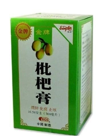 Fritillary & Loquat Combo Extract - Jin Pai Pi Pa Gao (10.58 fl oz)
