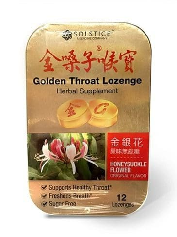 Golden Throat Lozenges Honey Suckle Flavor (12 Lozenges)