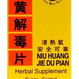 A box of TONG REN TANG BRAND NIU HUANG JIE DU PIAN - SUGAR COATED (100 TAB) chinese herbal supplements.
