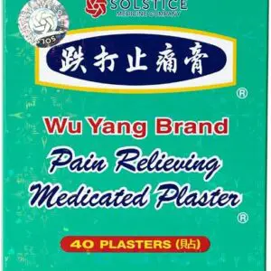 Wu yang brand medicated plaster - box (40 plasters) pain relieving.
