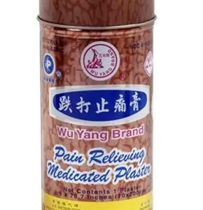 A tin of pain relieving herbal powder. 
Product Name: WU YANG BRAND MEDICATED PLASTER - CAN (1 ROLL)

Revised sentence: A can of pain relieving herbal powder, WU YANG BRAND MEDICATED PLASTER - CAN (1 ROLL).