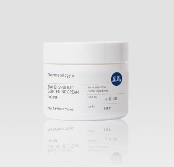 A BAI BI SHUI GAO SOFTENING CREME - DERMATOLOGY M jar on a white background.