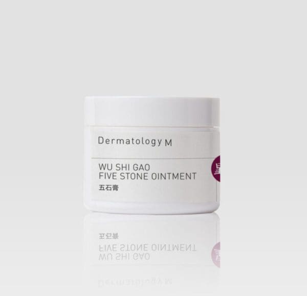 WU SHI GAO FIVE STONE OINTMENT - DERMATOLOGY M.