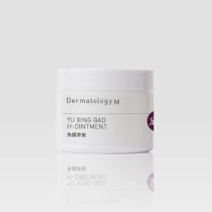 A jar of dermalogy Yu Xing Gao H-ointment - dermatology M hyaluronic acid cream.