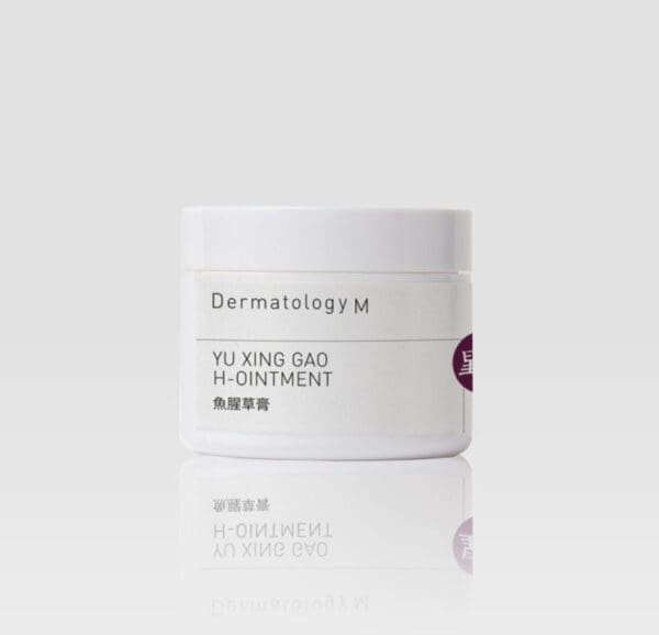 A jar of dermalogy Yu Xing Gao H-ointment - dermatology M hyaluronic acid cream.