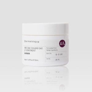 A jar of RE DAI CHUANG GAO Z-OINTMENT - DERMATOLOGY M on a white background.
