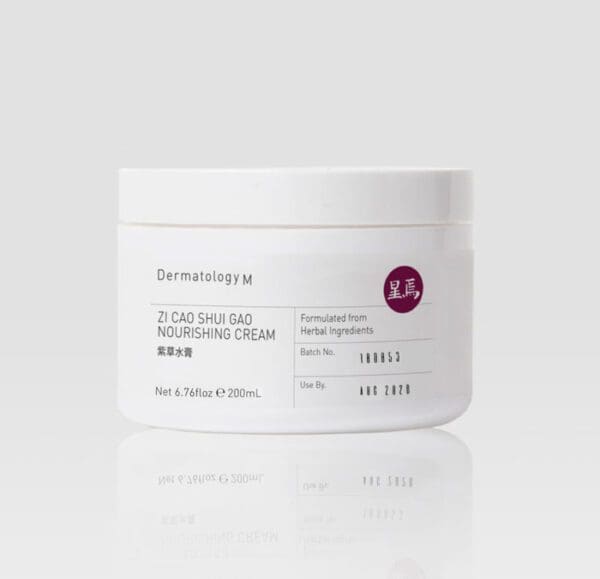 A jar of ZI CAO SHUI GAO NOURISHING CREAM (200ML) - DERMATOLOGY M on a white background.