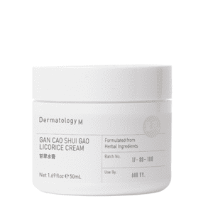 A GAN CAO SHUI GAO -- DERMATOLOGY M cream on a white background.