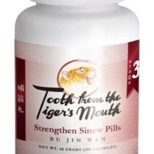 STRENGTHEN SINEW PILLS (BU JIN WAN) - TOOTH FROM THE TIGER'S MOUTH.