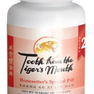 BONESETTER'S SPECIAL PILL (ZHENG GU ZI JIN DAN) - TOOTH FROM THE tiger's mouth.