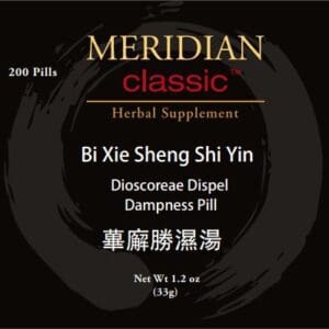 Meridian classic BI XIE SHENG SHI YIN (TEAPILLS).