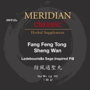 Meridian classic FANG FENG TONG SHENG WAN (TEAPILLS) teapills.