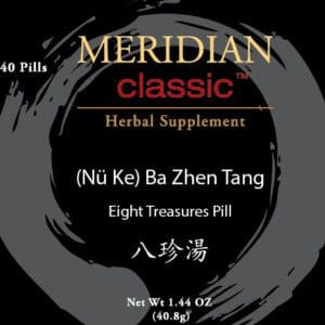 Meridian classic FU KE BA ZHEN WAN (TEAPILLS) eight treasures pill.