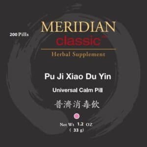 Meridian classic PU JI XIAO DU YIN (TEAPILLS).