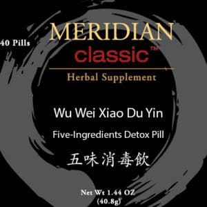 Meridian classic WU WEI XIAO DU YIN (TEAPILLS) dao yin.
