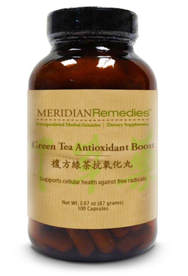 GREEN TEA ANTIOXIDANT BOOST (100 CAPS) (MERIDIAN REMEDIES) capsules.