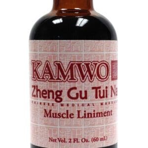 A bottle of MUSCLE LINIMENT (2.0 FL OZ) (ZHENG GU TUI NA).