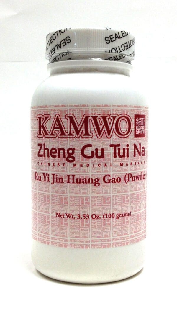 A jar of Ru Yi Jin Huang Gao Powder (100 grams) (Zheng Gu Tui Na).