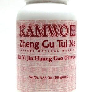 A jar of RU YI JIN HUANG GAO POWDER (100 GRAMS) (ZHENG GU TUI NA).
