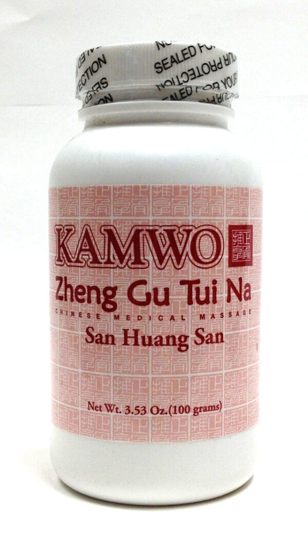 A jar of SAN HUANG SAN POWDER (100 GRAMS) (ZHENG GU TUI NA).