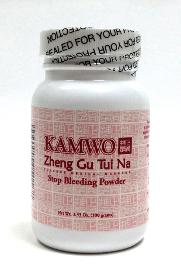 Kamwoo STOP BLEEDING POWDER (100 GRAMS) (ZHENG GU TUI NA).